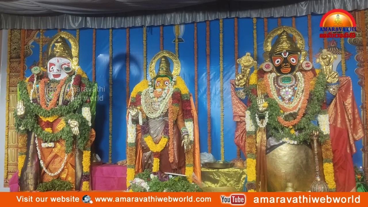 amaravathi :vsp- శ్రీ జగన్నాథ స్వామి వారి దేవస్థానం  || కూర్మవతారం దర్శనం  In Vizag.