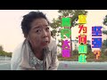 《陈翔六点半》第85集  好心大妈，你为何如此坚强？Episode 85:Kind aunt, why are you so strong?