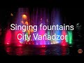 City Vanadzor Hayk Square Armenia singing fountains