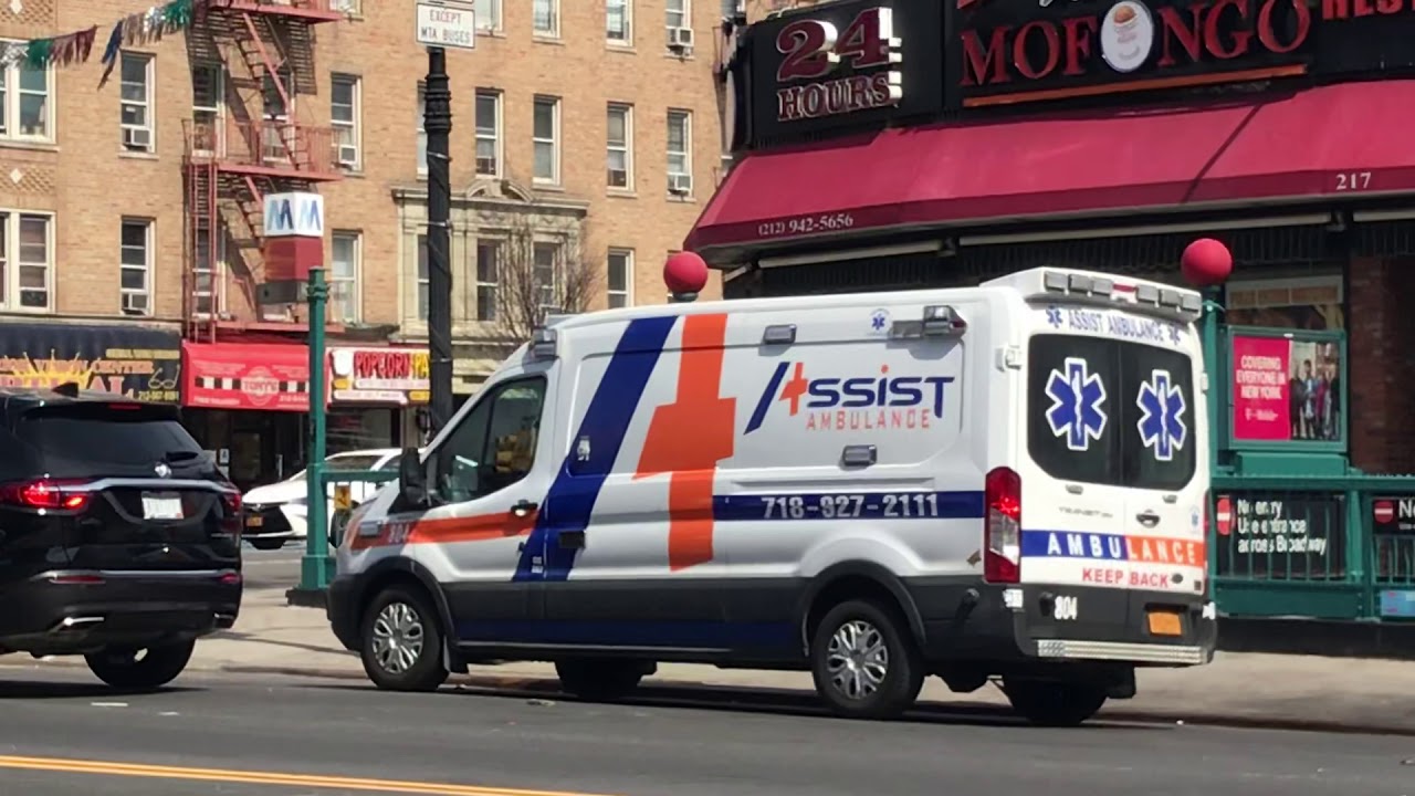 Ambulance EMS assist no light no siren YouTube