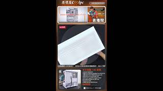 裝酷!PC直播_2607250095(台北)/AMD 9850X3D/華碩B850M/技嘉RTX5070TI/美光T500/君主HyperFlow Digital/君主XR/海韻CORE GX