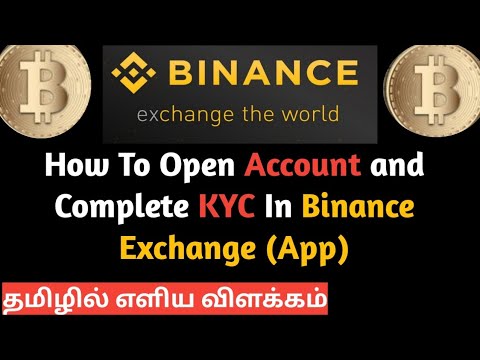 how to open account in binance exchange tamil/binance exchange kyc tamil/crypto currency Tamil ...