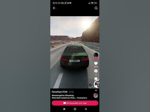 Настанет час мечты - YouTube