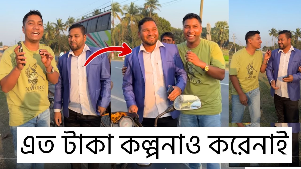 Surprise for my Facebook follower ...