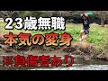 【大人の本気】仮面ライダー変身選手権