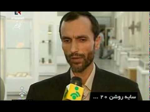 اخبار 20 30 01 11 88