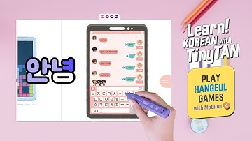 Play Hangeul Games with MotiPen 4: Text Message | Learn! KOREAN with TinyTAN