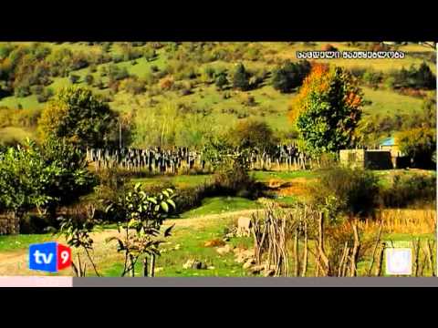 ახალი 6 | საიდუმლო დაკრძალვა | 31.10.12