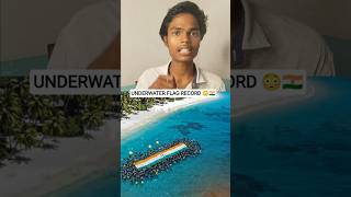 India ने बना दिया दुनिया का सबसे बड़ा underwater national flag 🇮🇳🔥#India #GuinnessWorldRecord