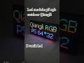 Led module p5 #dvorikled #top #реклама #qiangli #module #rgbmodule #rgb #rgbled #виготовлення