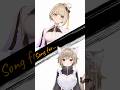 【鈴鳴すばると】『song for…』歌ってみた【day11】#shorts #SSSPデュオ