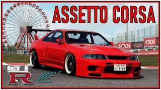 Nissan Skyline R33 GTR WanGan - Assetto Corsa
