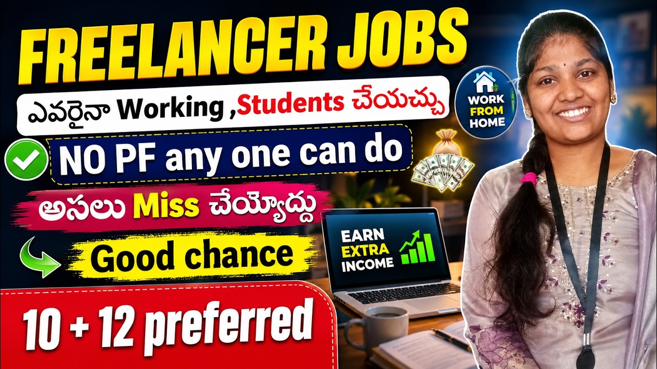rewrite this title 🔥 Freelancer Jobs 2026 | Students & Working Employees చేయొచ్చు | Work From Home | No PF | Telugu rewrite this title 🔥 Freelancer Jobs 2026 | Students & Working Employees చేయొచ్చు | Work From Home | No PF | Telugu