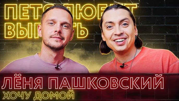 Нелла мен Лиза супер куннилингус алдында бір-бірін сипады