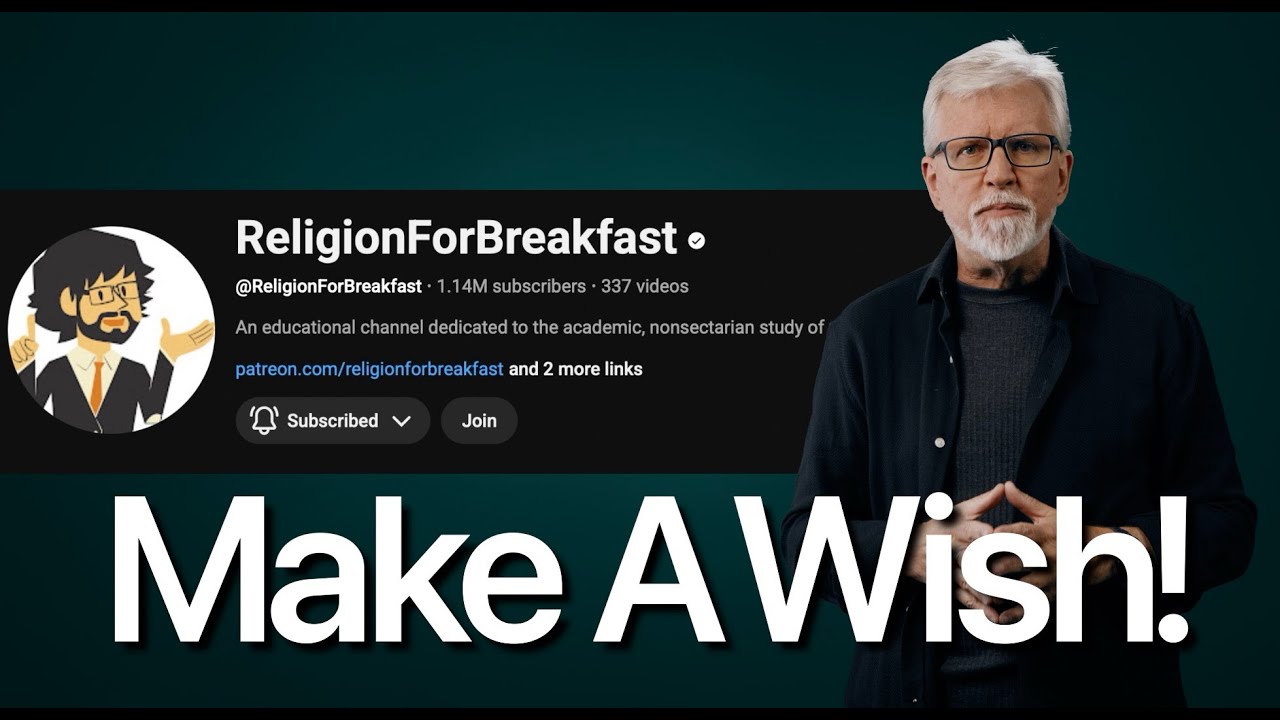 WOTM: Профессиональные мечтатели