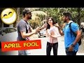 April Fools Prank On Girls By Raj And Sid - Baap of Bakchod