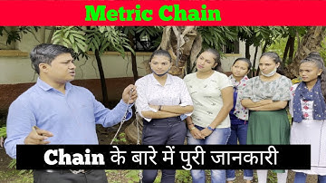 Easiest way to know about metric Chain