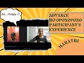 Advance Ho'Oponopono Participant's Experience|Success Story In Marathi|#hooponopono #healing