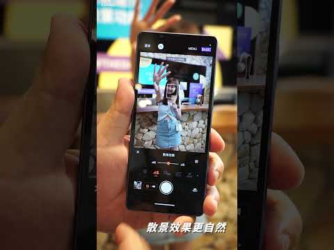 Sony Xperia 5 V 「合手旗艦」正式發表！雙鏡頭、Exmor T、影片製作器 Video Creator、AI散景效果、高通 S8 Gen 2、5000 mAh【小翔 XIANG】