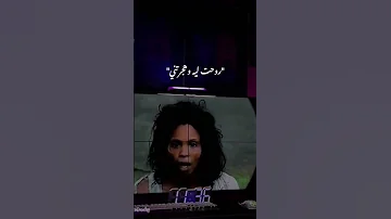 قولت مش هتسبني ثانيه اميمة طالب قلبي عندك جيت ازوره Explore ترند تيك توك حالات واتس 