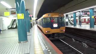 近鉄22600系22658編成+12200系12249編成回送発車