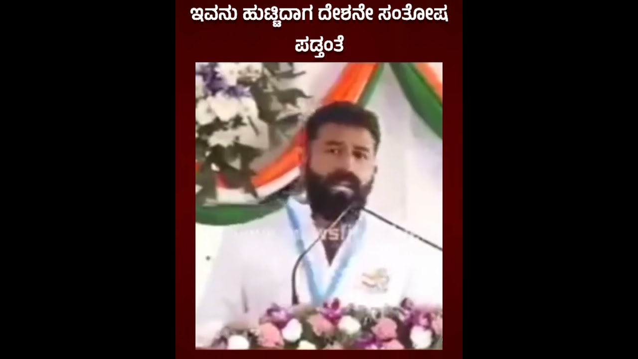 ಆ ಪಪ್ಪುಗಿಂತ ದೊಡ್ಡ ಕಾಮಿಡಿಯನ್ ಇವ್ನು | Scam Congress | Nalpad | Comedy | Funny |