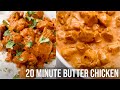 Easy 20 minute butter chicken