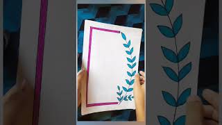 paper border design for assignment like and subscribe