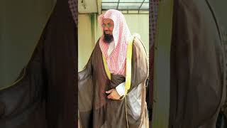 091 - Ash shams - Saud Shuraim