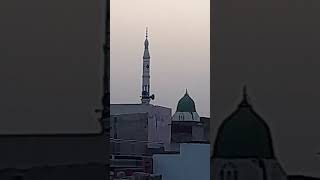 Duniya Ki Sabse Pyari Awaaz Allahu Akbar Allahu Akbar shot video