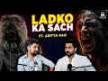 Ladko ka sach  reality of men  ft aditya rao  the namit show  talkswithnamit