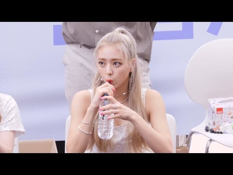 190825 ITZY (있지) 유나 YUNA 팬사인회 입장 대기 4K 직캠 @ 코엑스 팬사인회 by Spinel