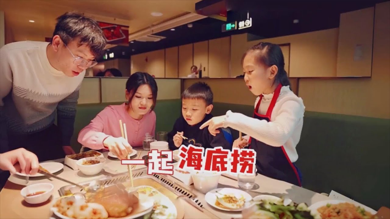 冬天怎么少的了一顿暖乎乎的火锅呢……太美味啦……#日常vlog #亲子日常 #美食vlog