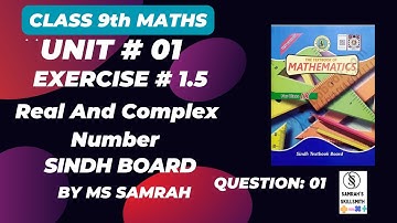 Class 9 maths chapter 1 exercise 1.5 Introduction and question 1 Sindh Board 2023 to 2024