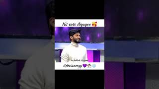 Ashwineyyy Voice Ketale Silirkithustartmusic Cookwithcomali Love Ashwin Sivaangi Ashaangi