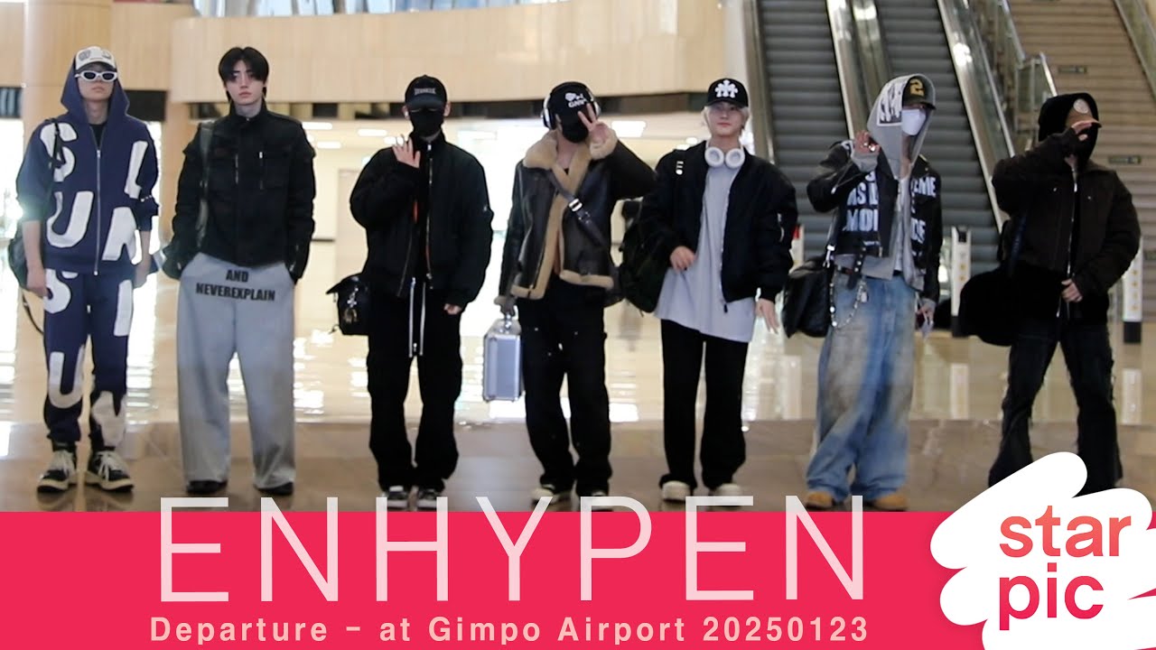 엔하이픈 '언제나 멋있어!'  [STARPIC] / ENHYPEN Departure - at Gimpo Airport 20250123