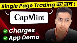Is This Low Brokerage Demat Account Worth ? Capmint Trading App Demo screenshot 4