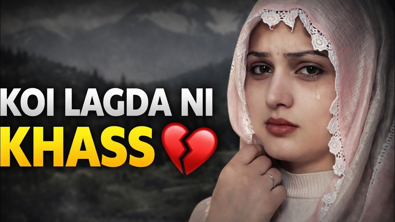 Koi lagda ni khass Allah pahari dukhi mahiye singer priya sharma lyrics Basharat Famda new pahari 