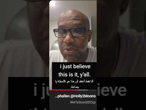 مدبلج من الترس اضبط الترجمة بلغتك والمقطع الصوتي بلغة تتعلمها