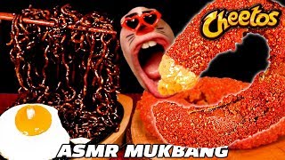 [ASMR MUKBANG] 