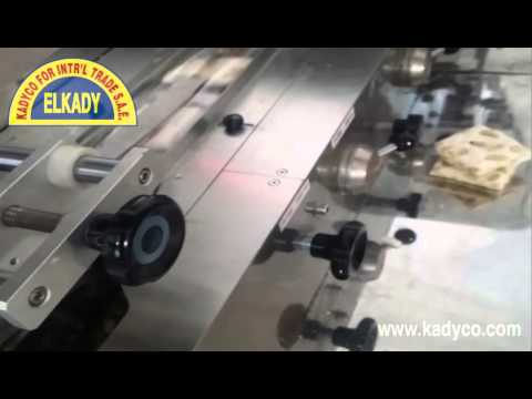 ماكينات تغليف أفقية فلوباك تغليف حلاوة المولد