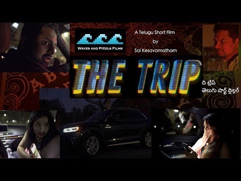 the trip film imdb