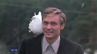 Фраг Эфира Первый Канал 0, 31.12.2020 Iptv Rip