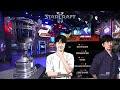 [2020 GSL Super Tournament 2] Ro.4 | Stats (P) vs. Rogue (Z)