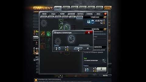 Contract Wars - НОВАЯ ПРОКАЧКА НА 176 СП