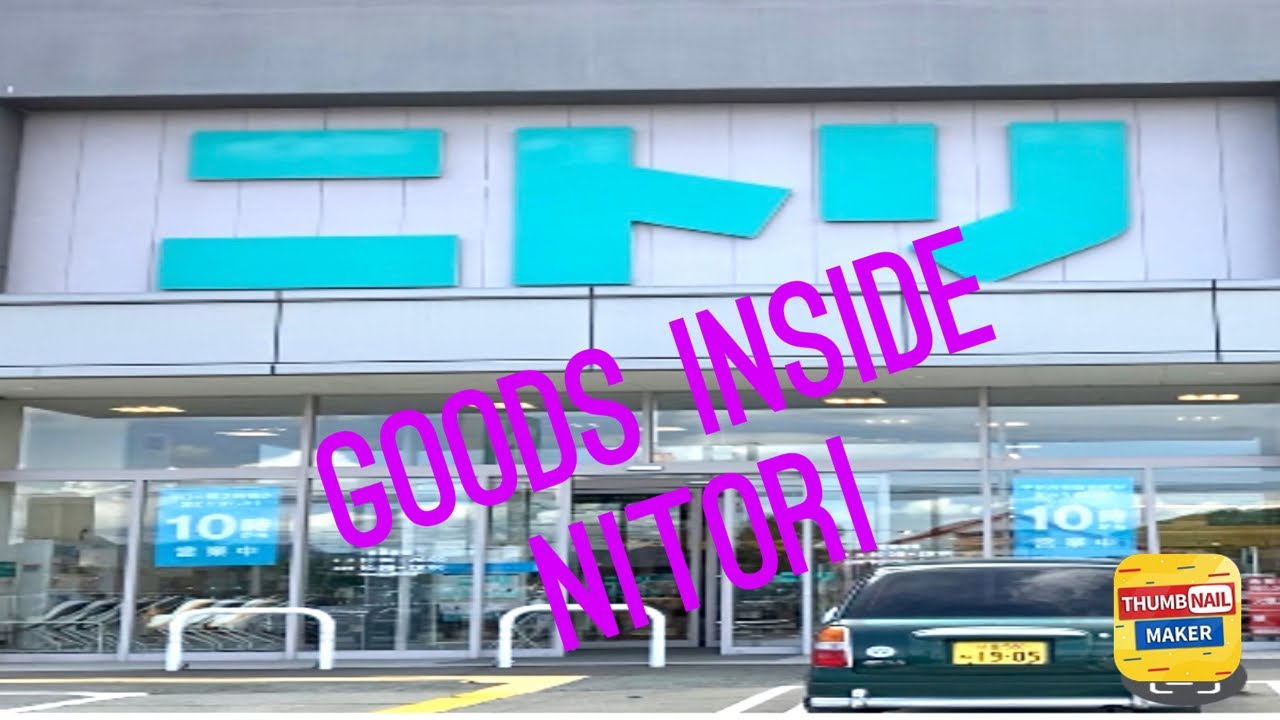 August 11, 2022NITORI GOODS UPDATE/HAUL 