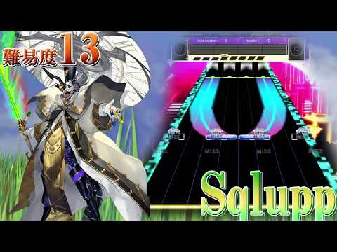 【CHUNITHM】忙しい人向けチュウニズムメドレー(AMAZON ep.Ⅲ)