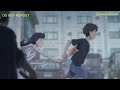 [mmsub][Lyric] RADWIMPS // Is there still anything that Love can do 愛にできることはまだあるかい