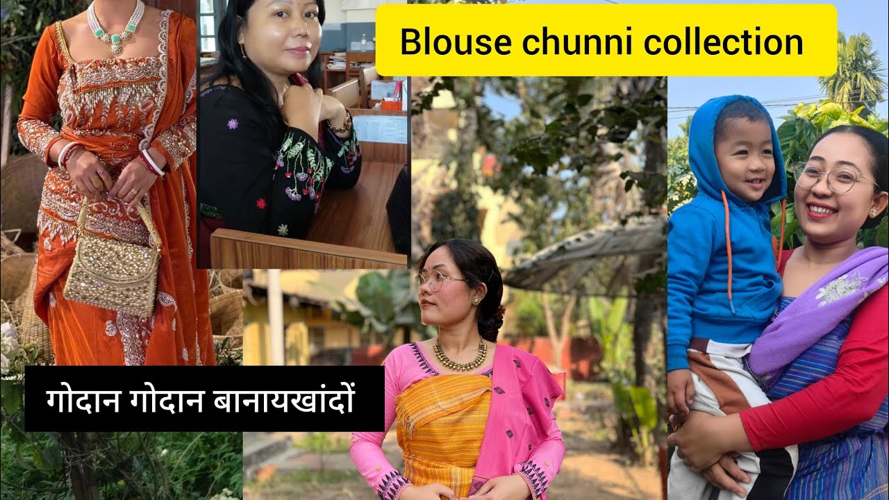 Angni business jwngnw besto||Angni target aa houakhou jealous khalmnai nonga