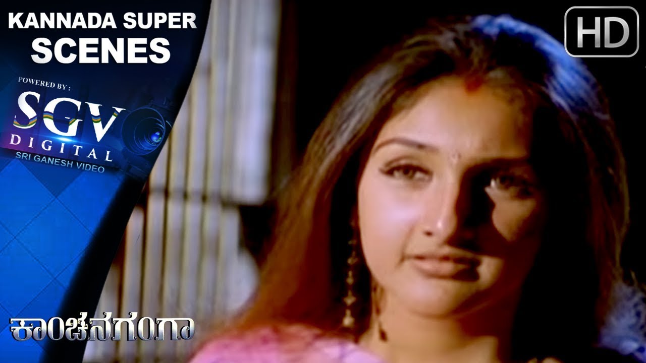 Shivarajkumar Angry on Using Bad Words on Lover | Best Kannada Scene of Shivarajkumar